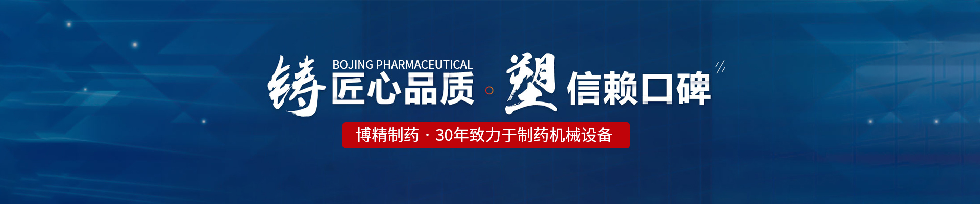 开云网页登录入口_开云online(中国)
